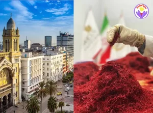 Prix ​​du safran en Tunisie - Ana Royal Safran